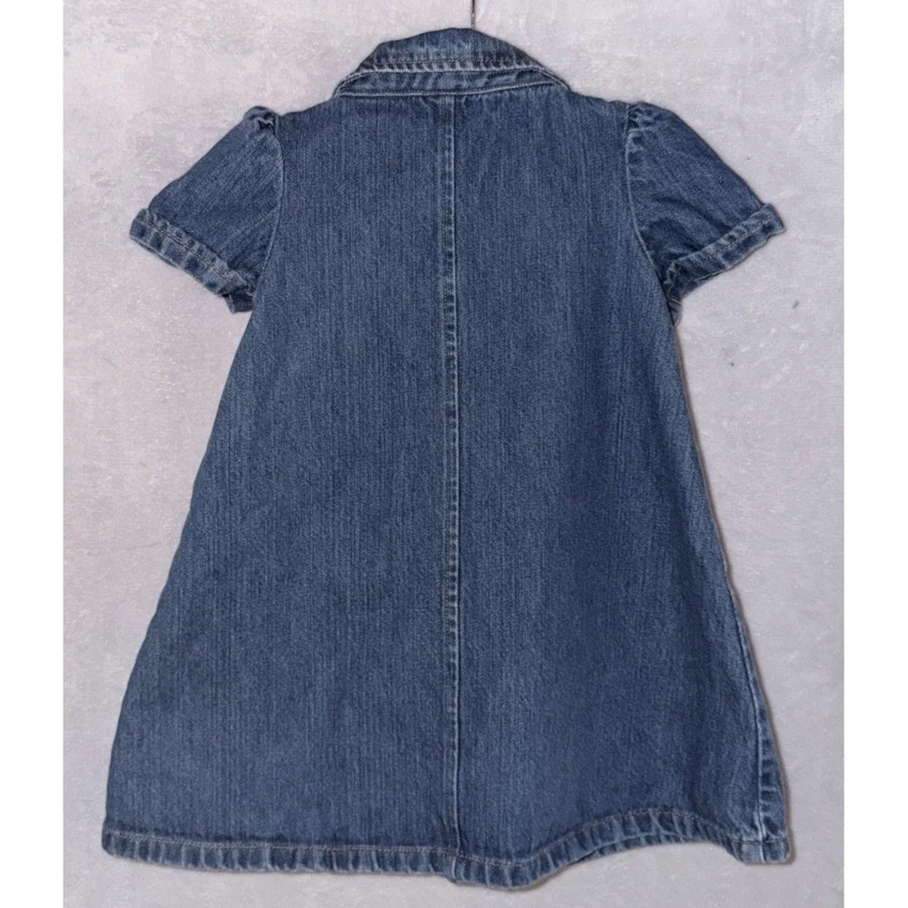 GAP this vintage